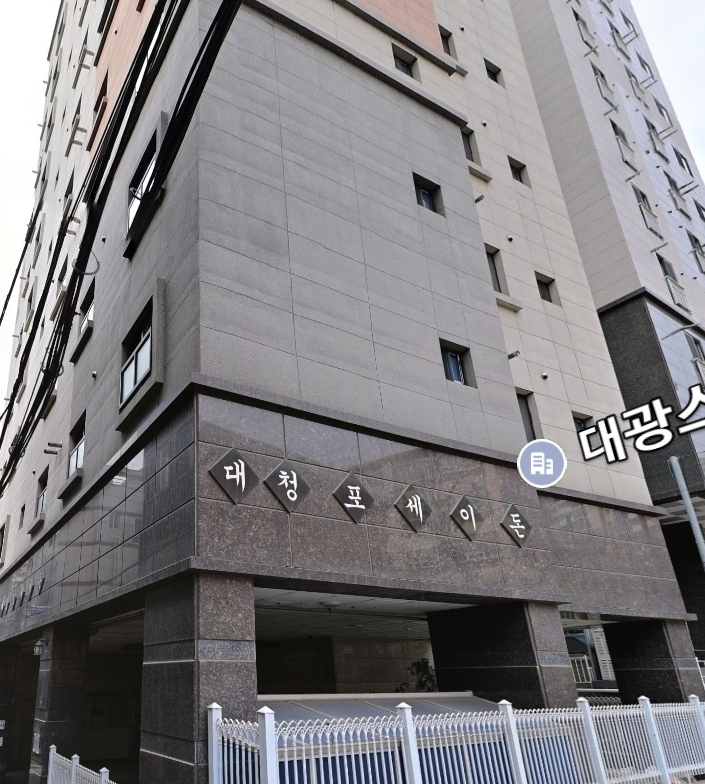 부산 중구 대청동4가 대청포세이돈 전세 1억1000만원 매물 이미지