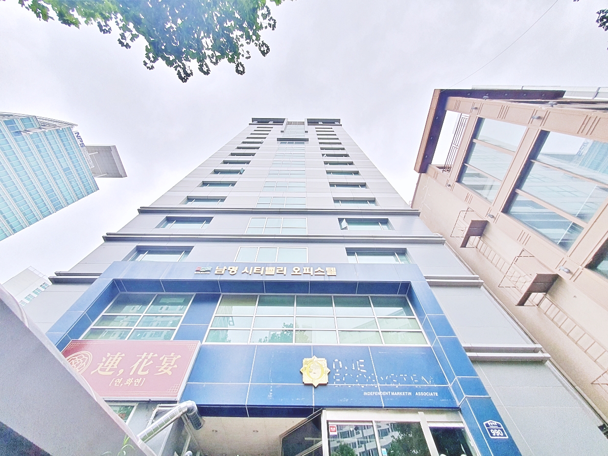 부산 부산진구 양정동 남명씨티밸리 월세 300만원 37만원 매물 이미지
