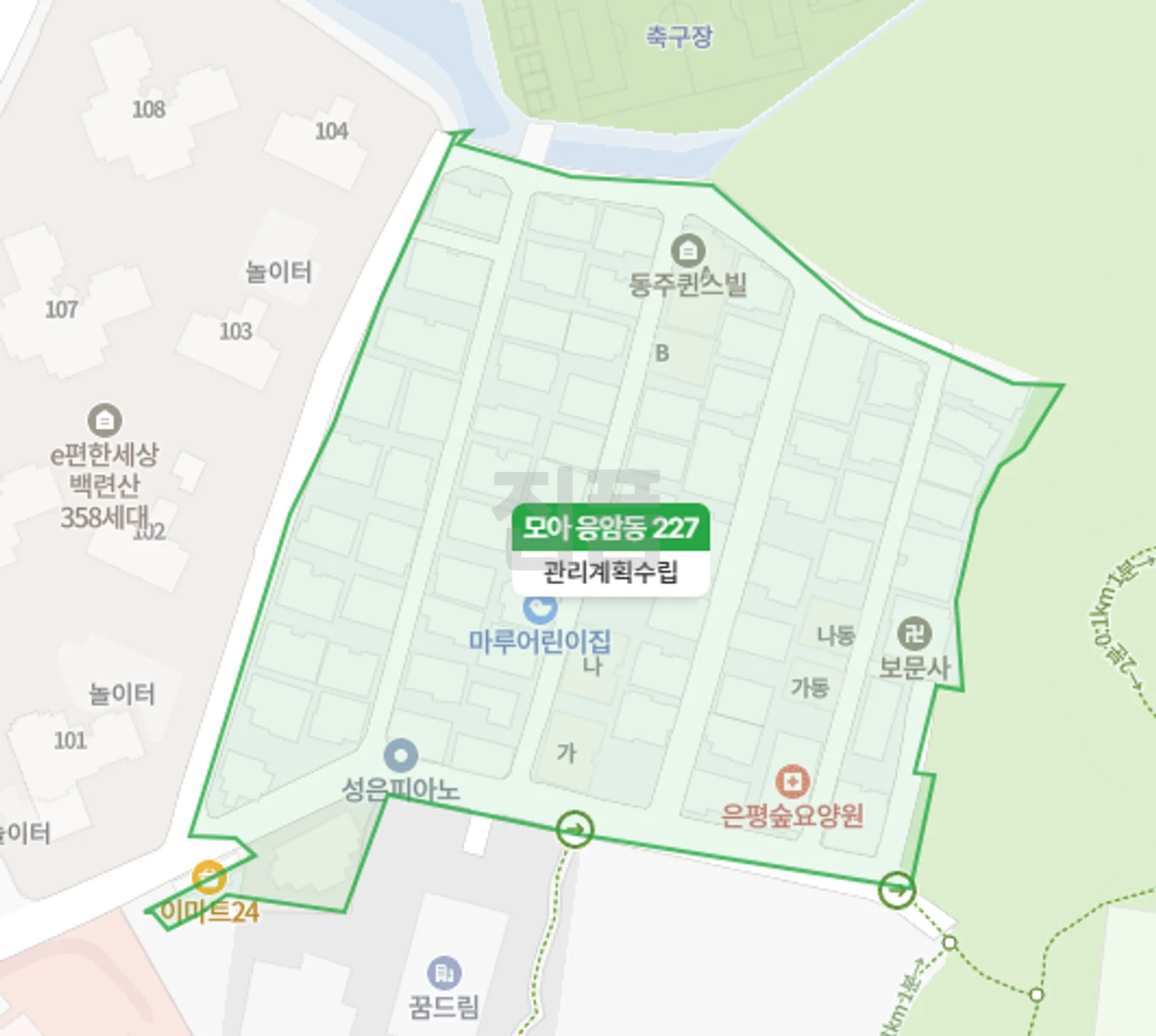 서울 은평구 응암동 한성빌라 매매 1억7000만원 매물 이미지