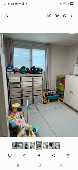 서울 양천구 목동 M파크 매매 3억6000만원 매물 이미지