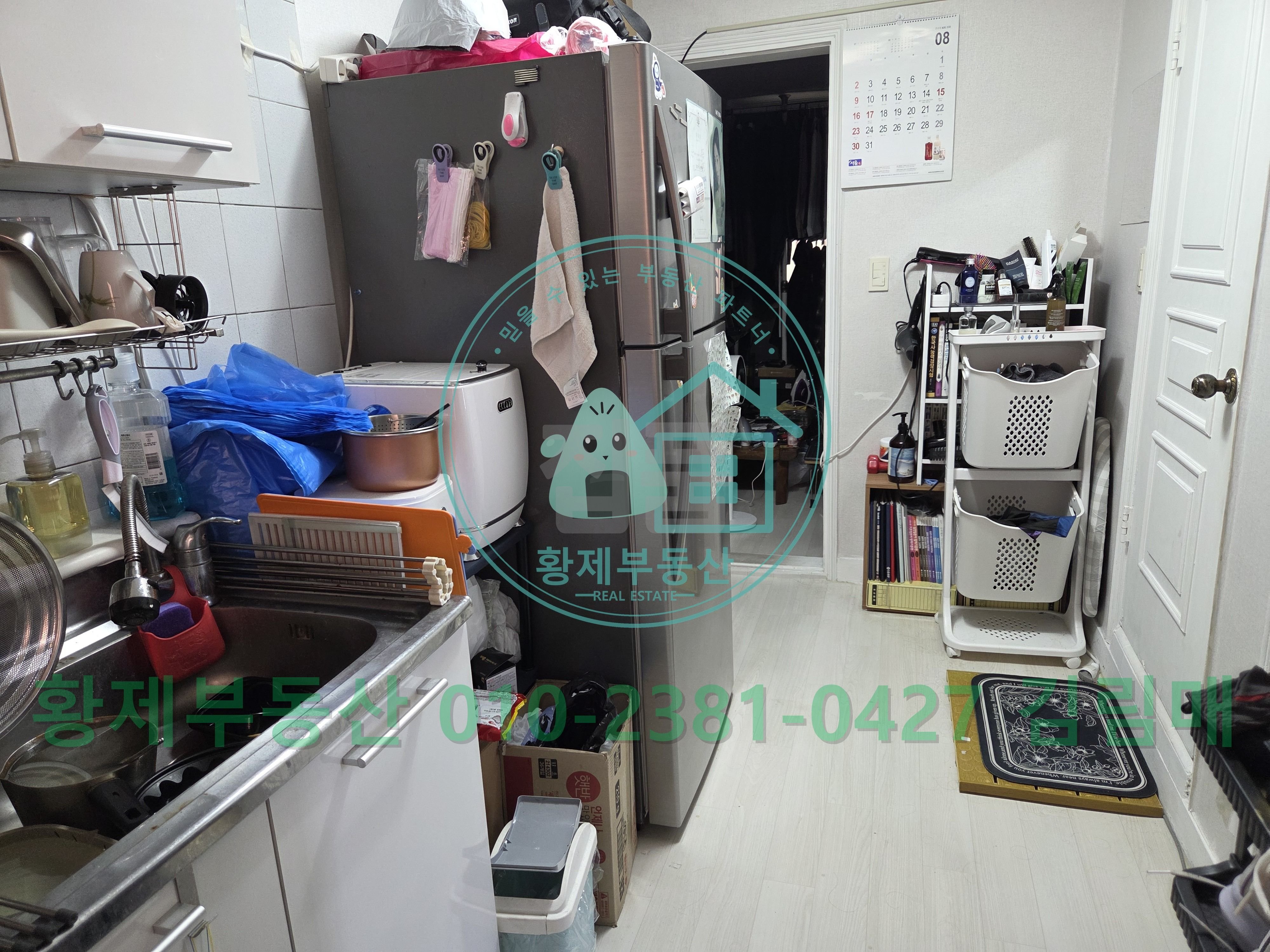서울 양천구 목동 목동771 12 월세 8000만원 10만원 매물 이미지