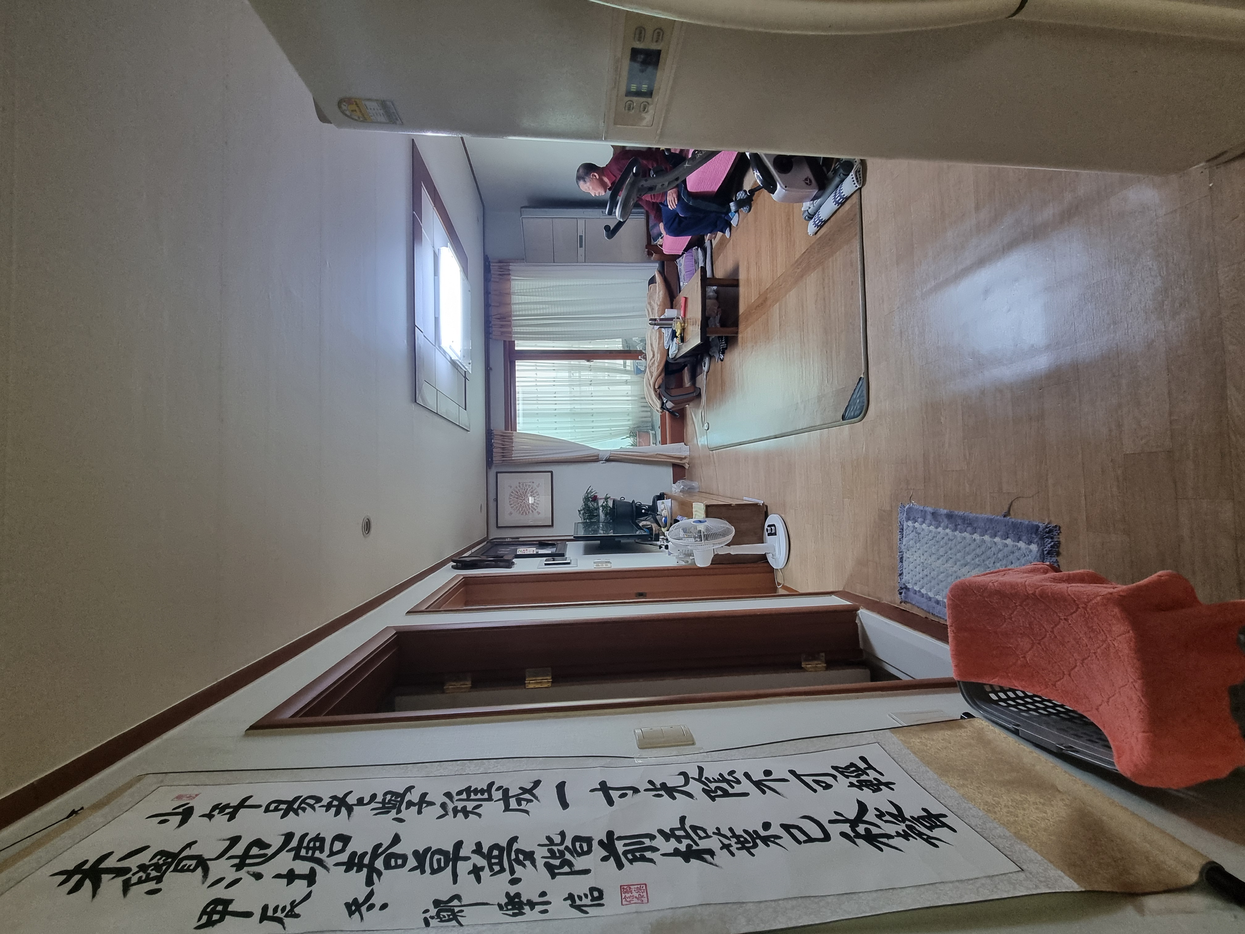 서울 은평구 구산동 엠티빌 매매 3억 매물 이미지