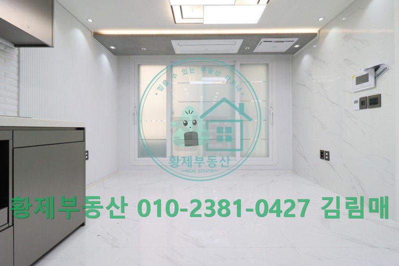 서울 강서구 화곡동 더원 8 월세 2억3560만원 10만원 매물 이미지