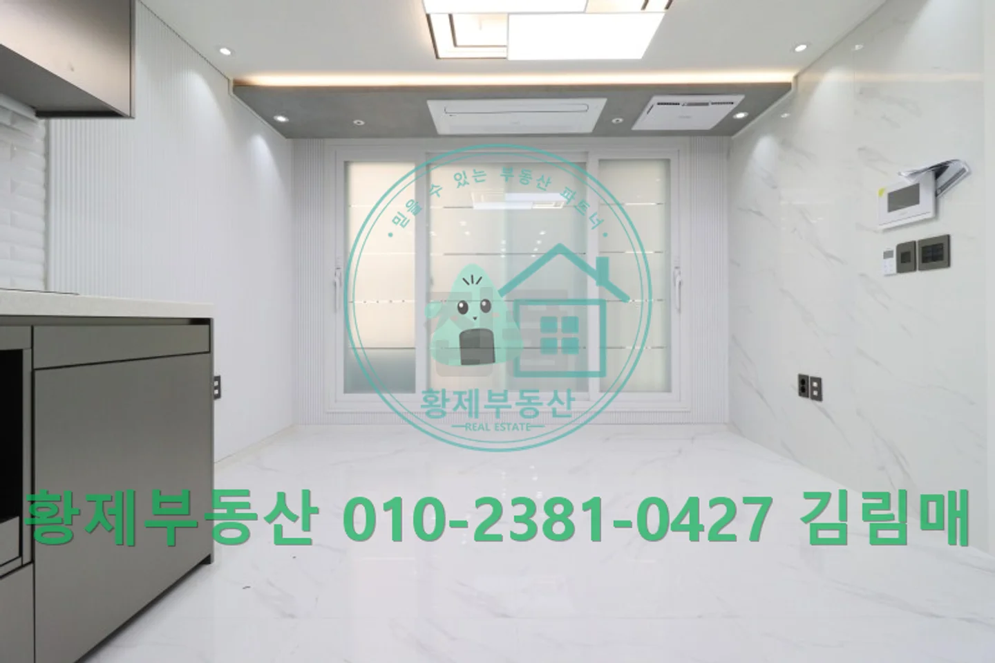 서울 강서구 화곡동 더원 8 월세 2억3560만원 10만원 매물 이미지