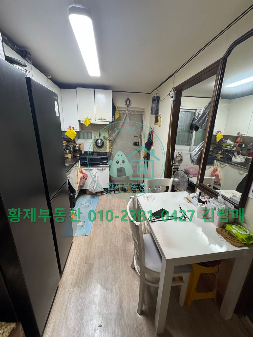 서울 양천구 신월동 신월동109 28 전세 1억2000만원 매물 이미지