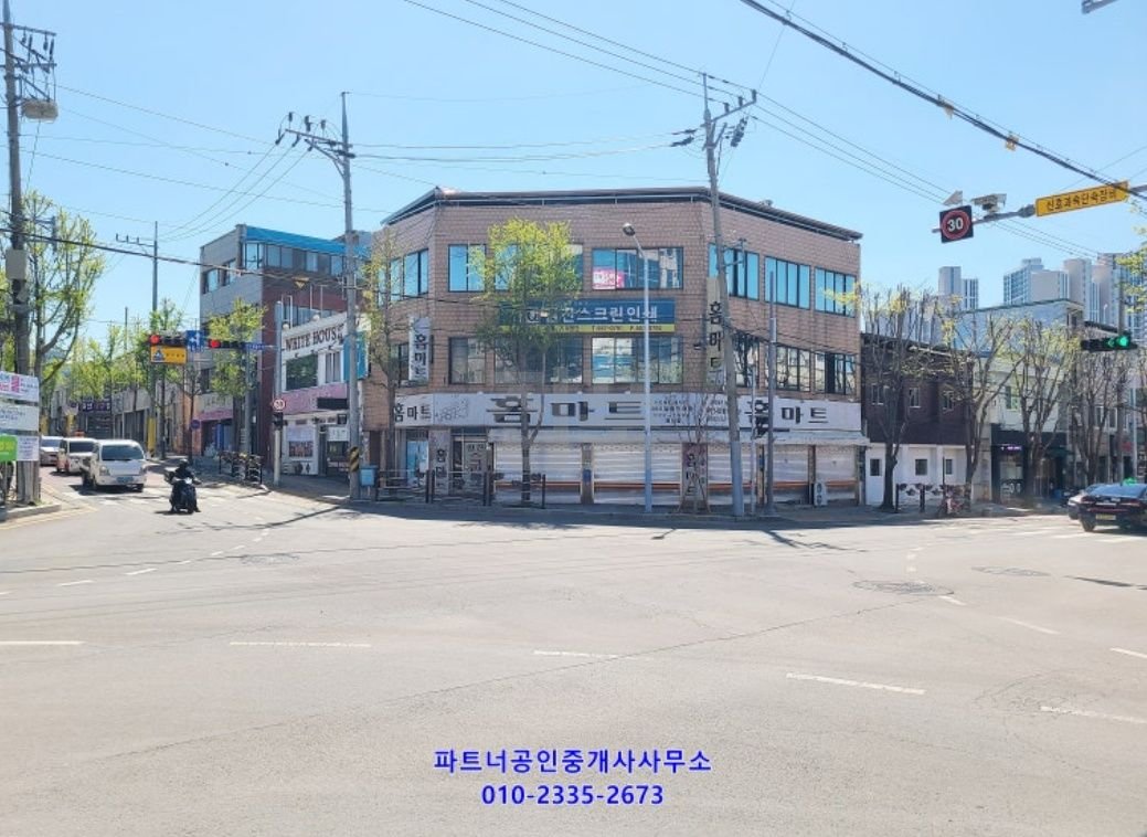 대구 서구 평리동 평리동1041 4 매매 6억5000만원 매물 이미지