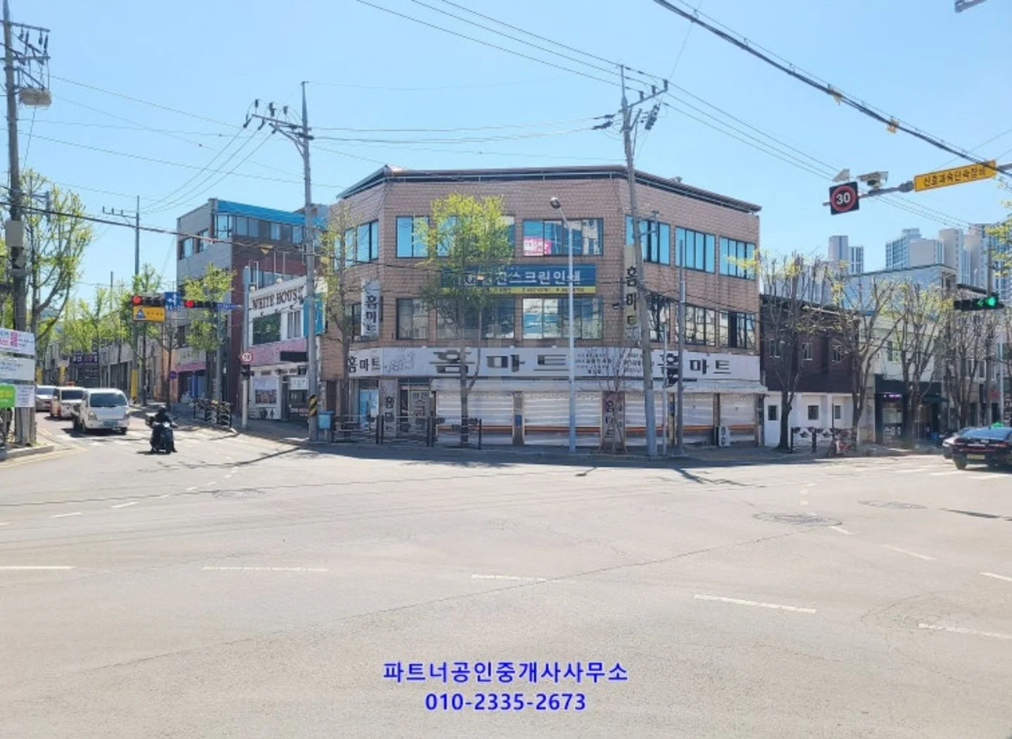 대구 서구 평리동 평리동1041 4 매매 6억5000만원 매물 이미지