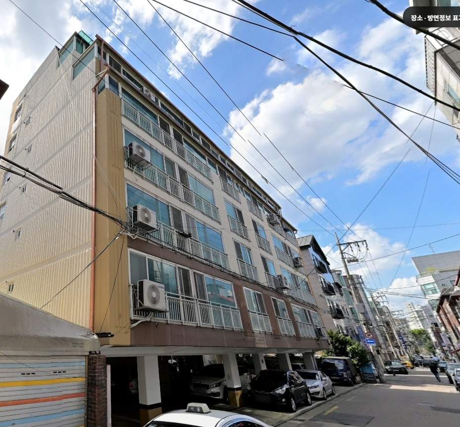 서울 마포구 망원동 송주보르미타운 매매 10억 매물 이미지