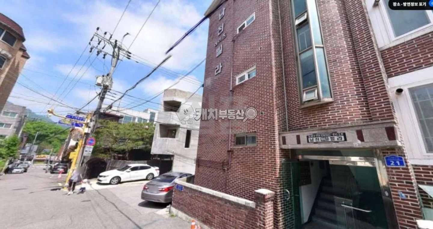 서울 강북구 수유동 남전하이츠빌라 매매 1억4800만원 매물 이미지