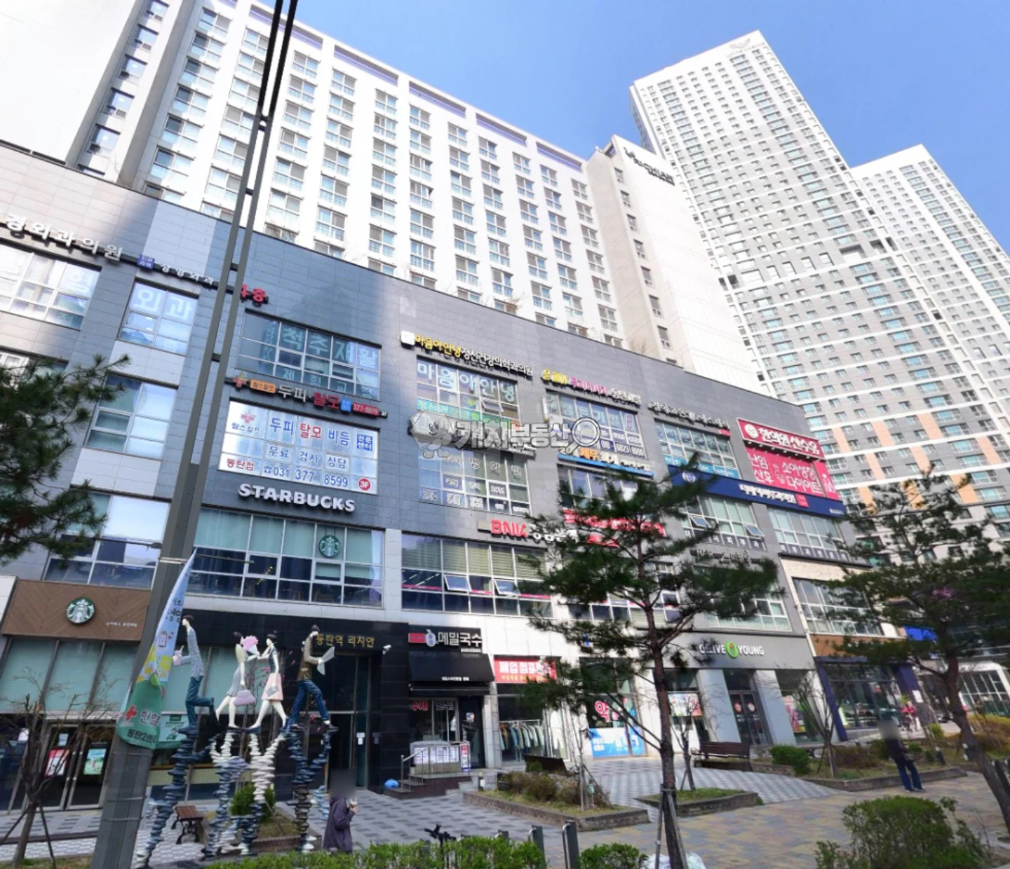 경기 화성시 동탄구 오산동 오산동969 2 매매 1억1000만원 매물 이미지