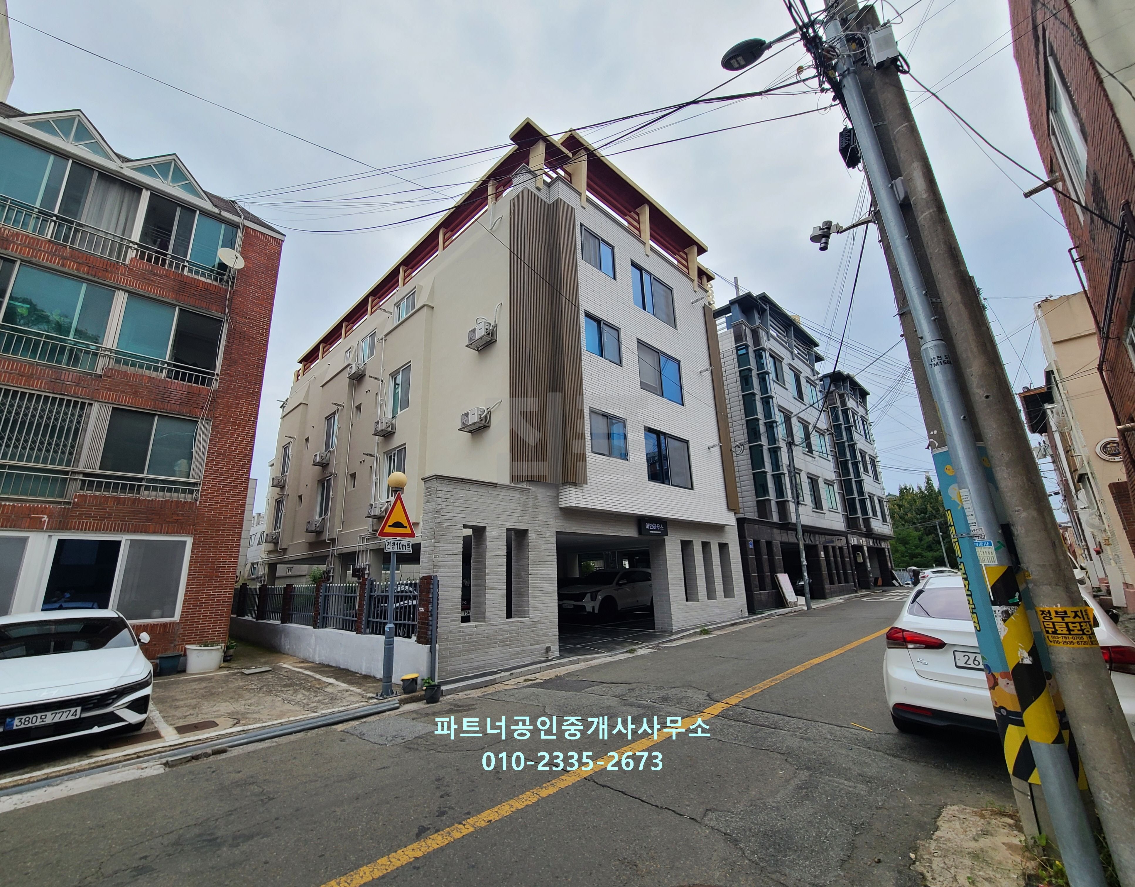 경북 경산시 계양동 자연채 매매 8억9000만원 매물 이미지