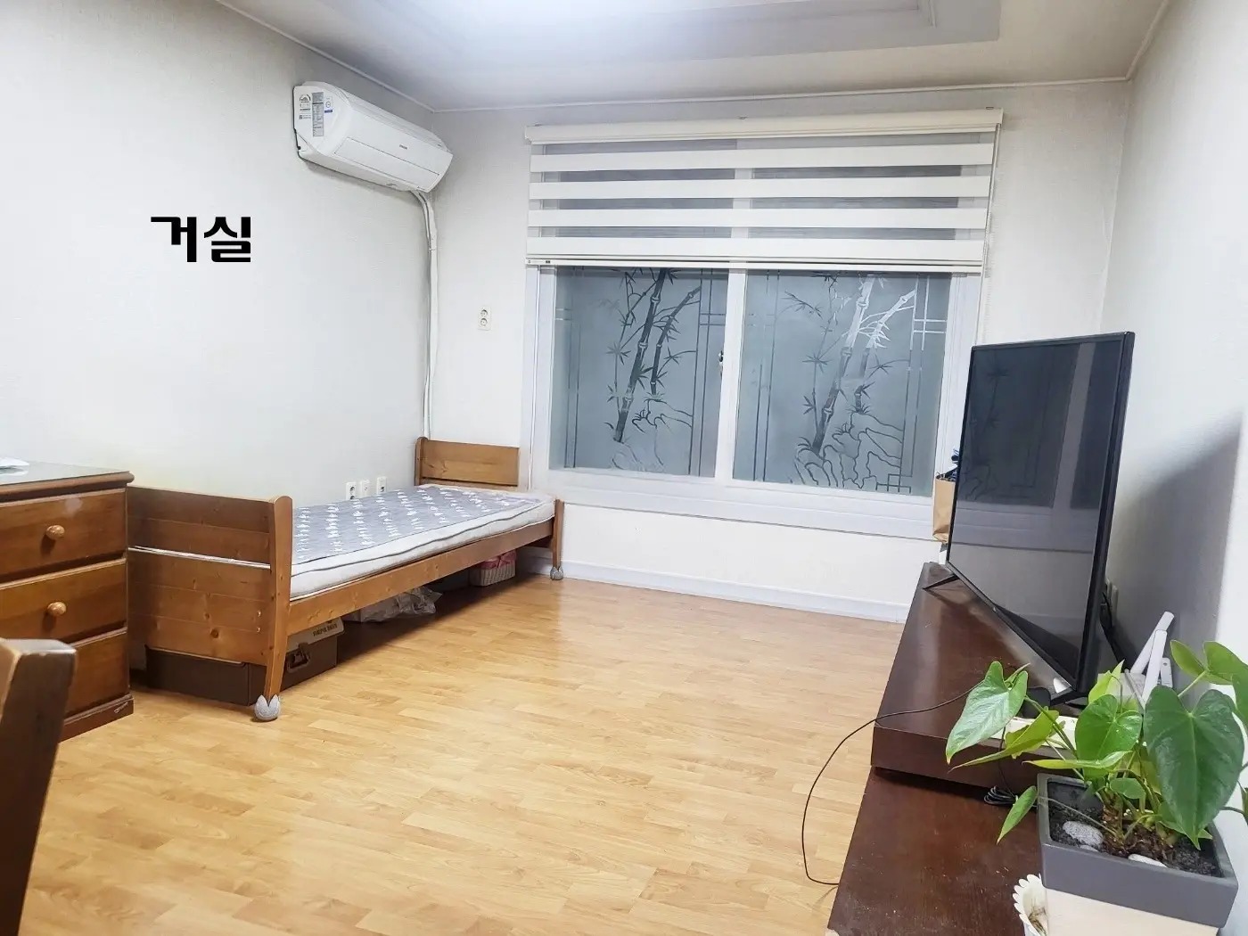 인천 부평구 부평동 대흥아파트 매매 1억8000만원 매물 이미지