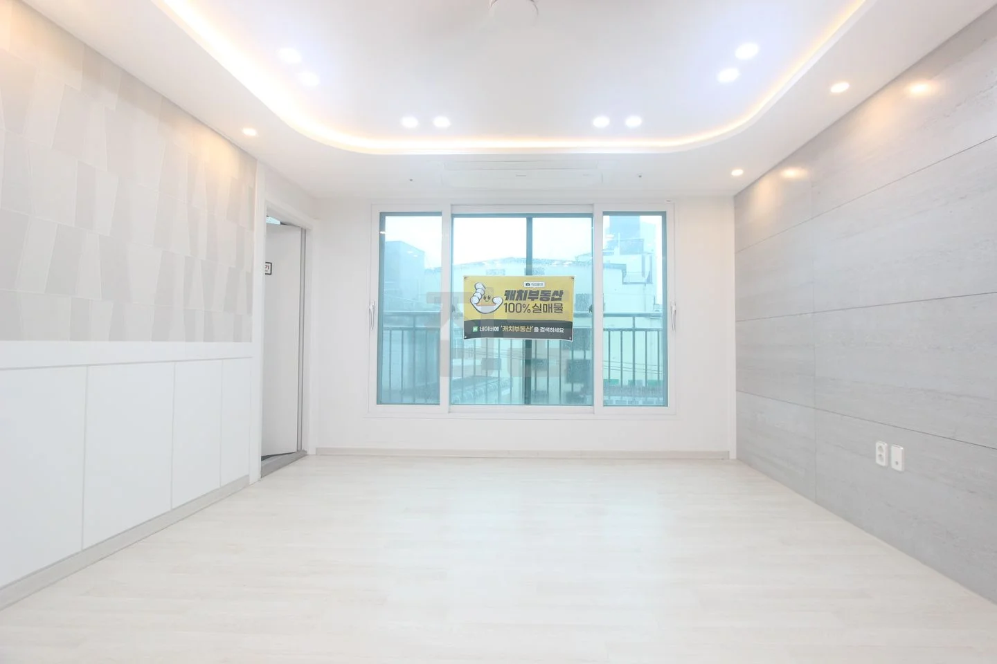 경기 부천시 소사구 괴안동 괴안동라비앙힐스아파트 매매 3억6500만원 매물 이미지
