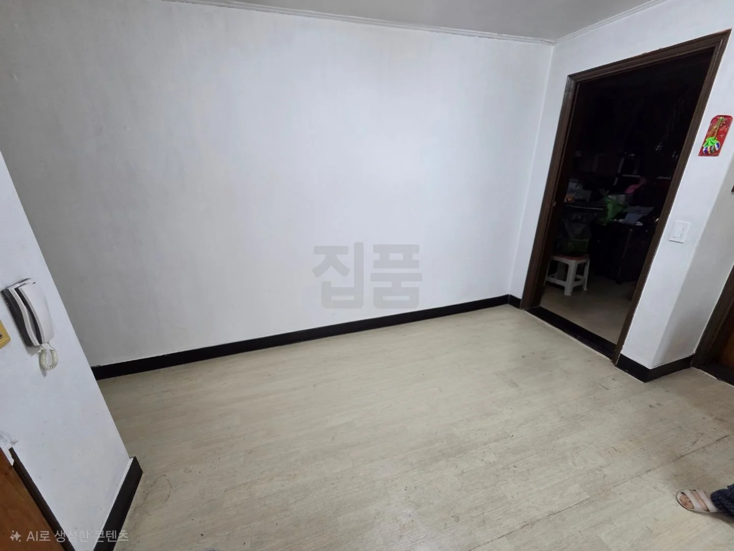 서울 광진구 중곡동 중곡동47 17 월세 1억7000만원 20만원 매물 이미지