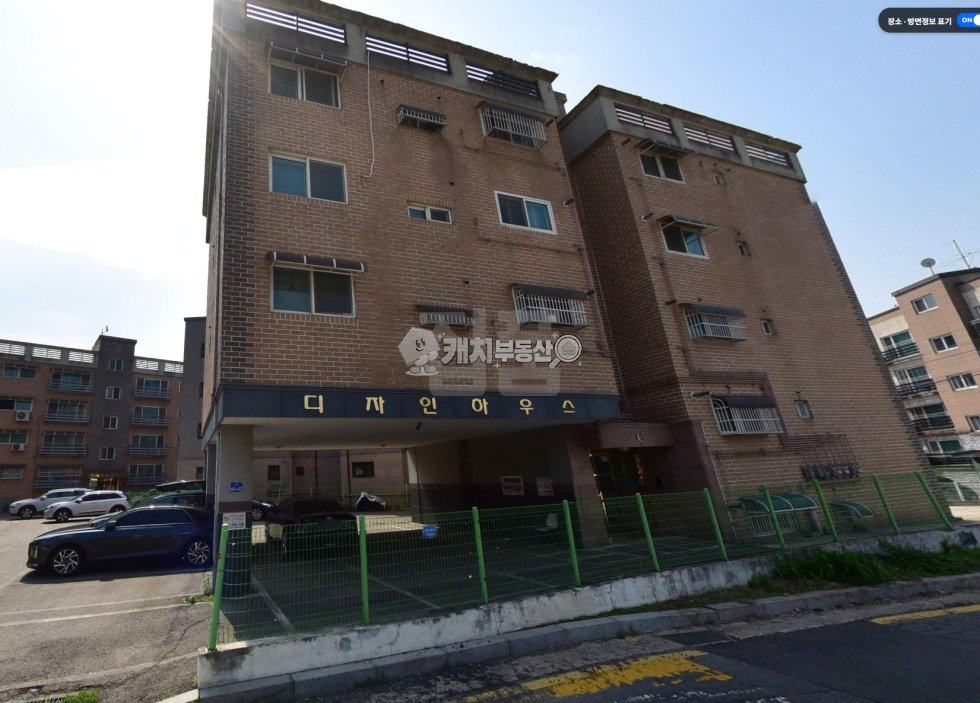경기 고양시 덕양구 관산동 디자인하우스 매매 1억5000만원 매물 이미지