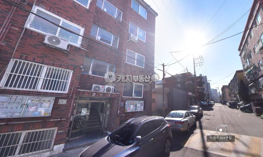 인천 미추홀구 주안동 원정빌라 매매 1억1000만원 매물 이미지