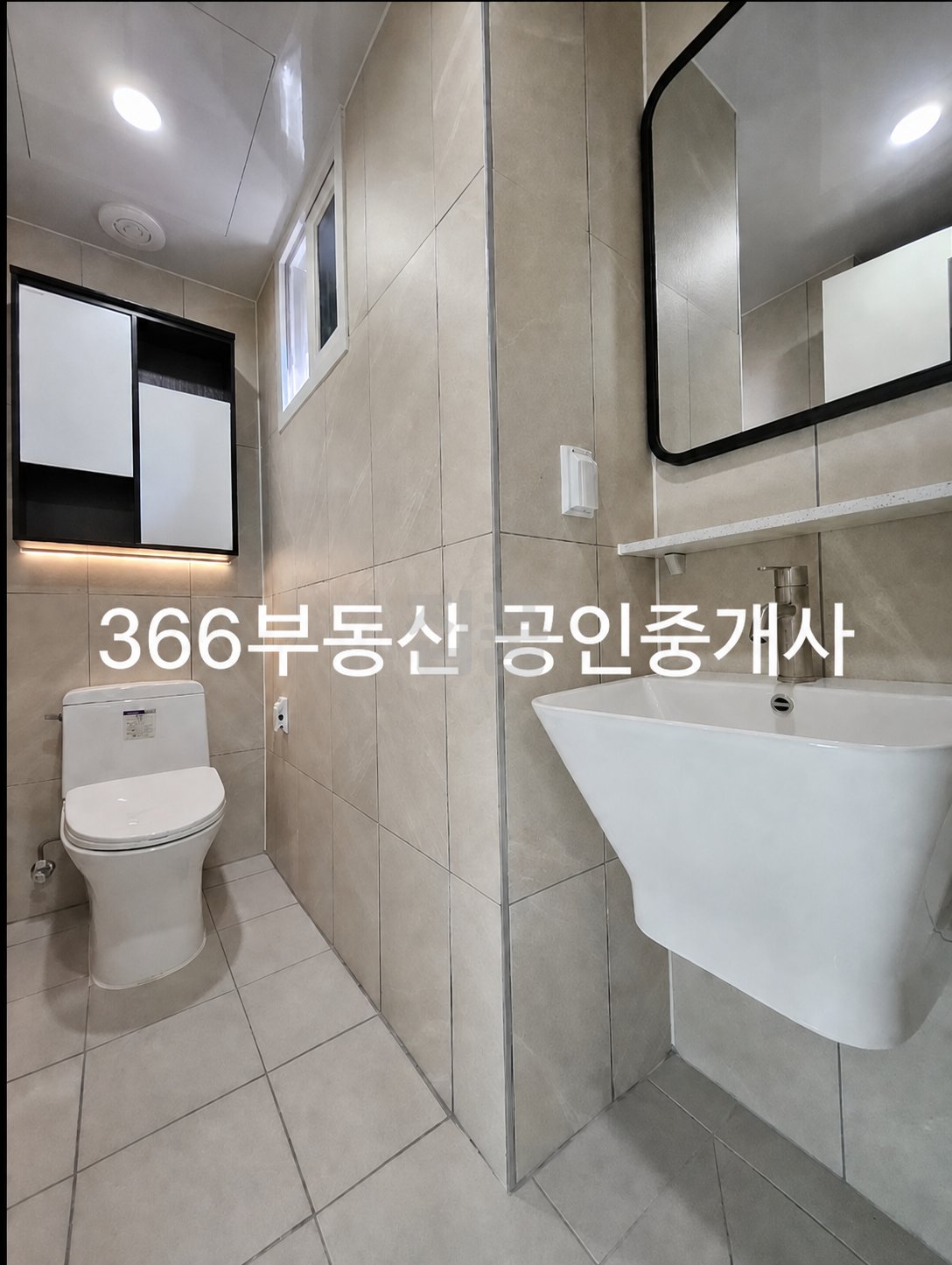 서울 강동 현인家 월세 5000만원 42만원 매물 이미지