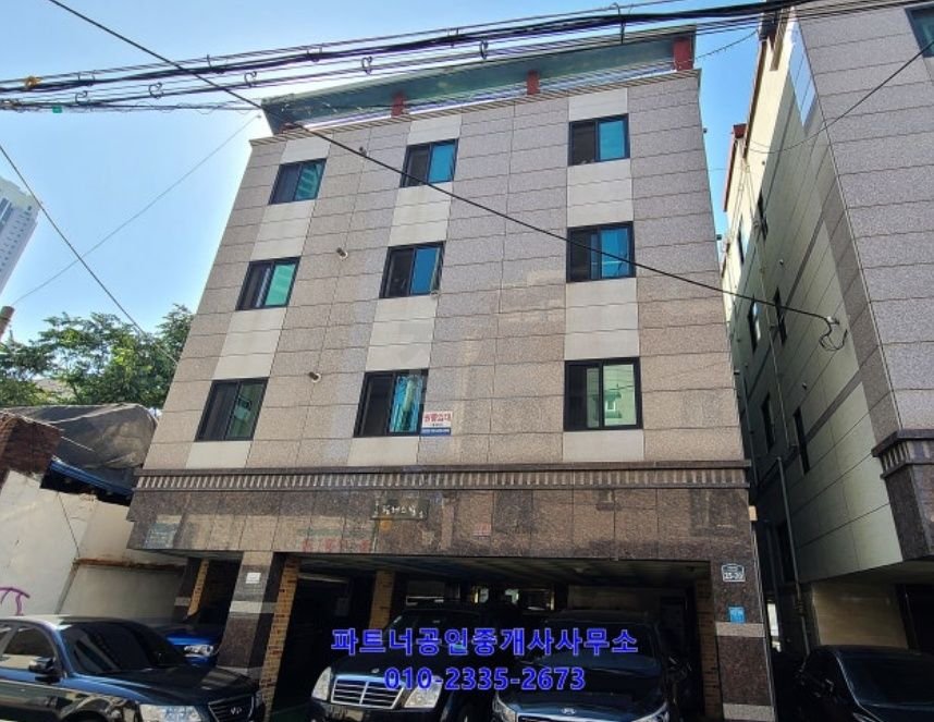 대구 중구 완전동 팔레스빌 매매 14억 매물 이미지