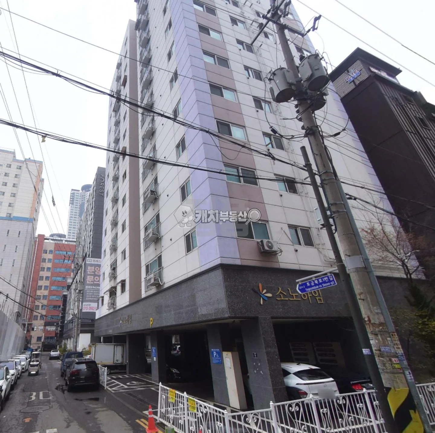 인천 미추홀구 용현동 소노하임 매매 1억9000만원 매물 이미지