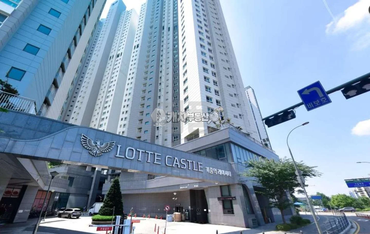 경기 용인시 기흥구 구갈동 기흥역롯데캐슬레이시티 매매 1억5000만원 매물 이미지