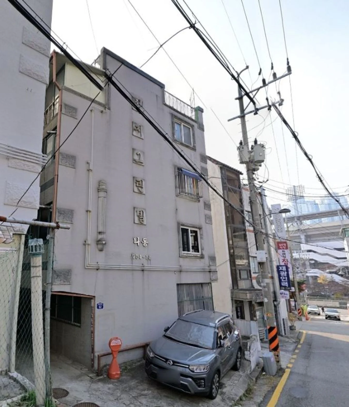 경기 수원시 장안구 조원동 성지그린빌 매매 1억8500만원 매물 이미지