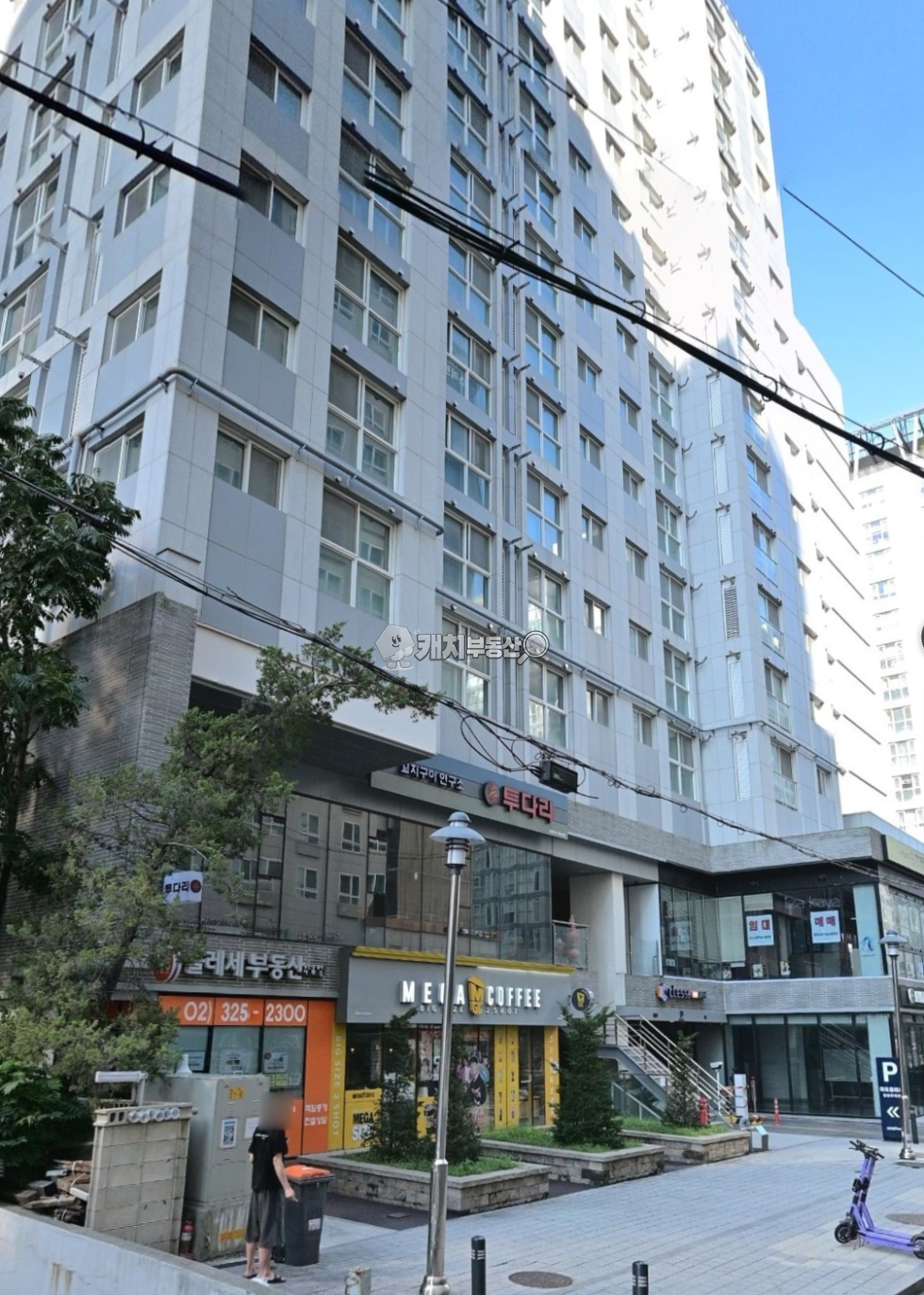 서울 마포구 성산동 마포클레세 매매 2억6500만원 매물 이미지