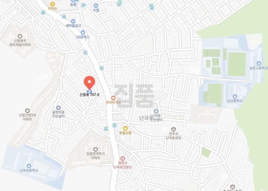 서울 관악구 신림동 금화하이빌 매매 2억6500만원 매물 이미지