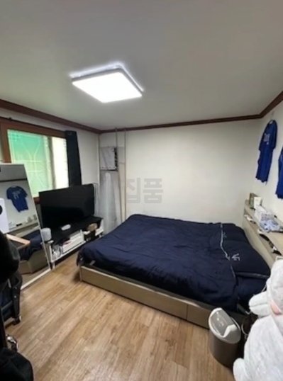 서울 광진구 중곡동 파인빌 매매 3억2000만원 매물 이미지