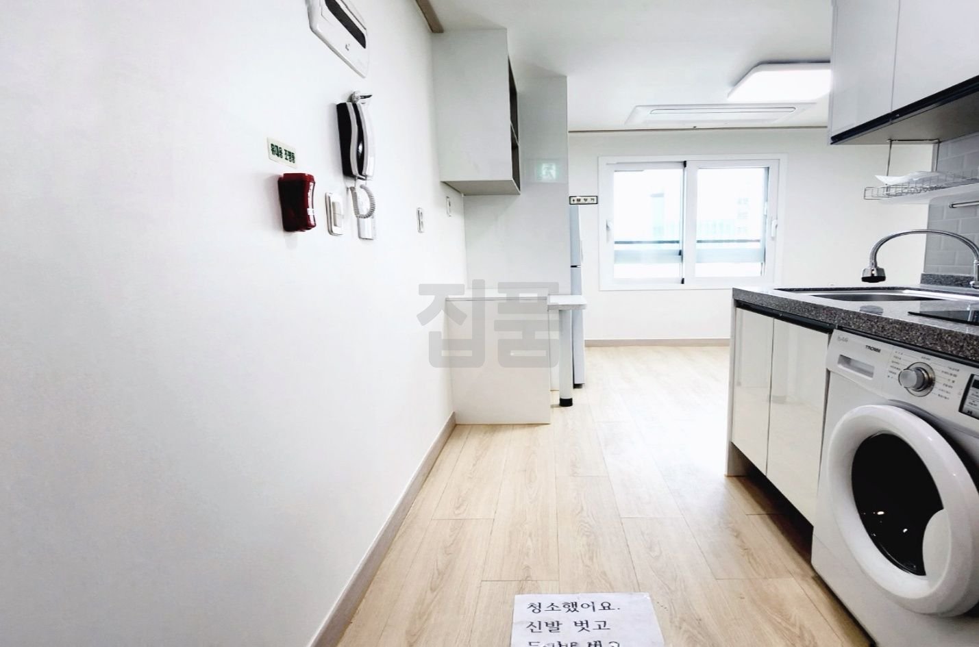 서울 영등포구 도림동 스프링플라워 월세 2000만원 45만원 매물 이미지
