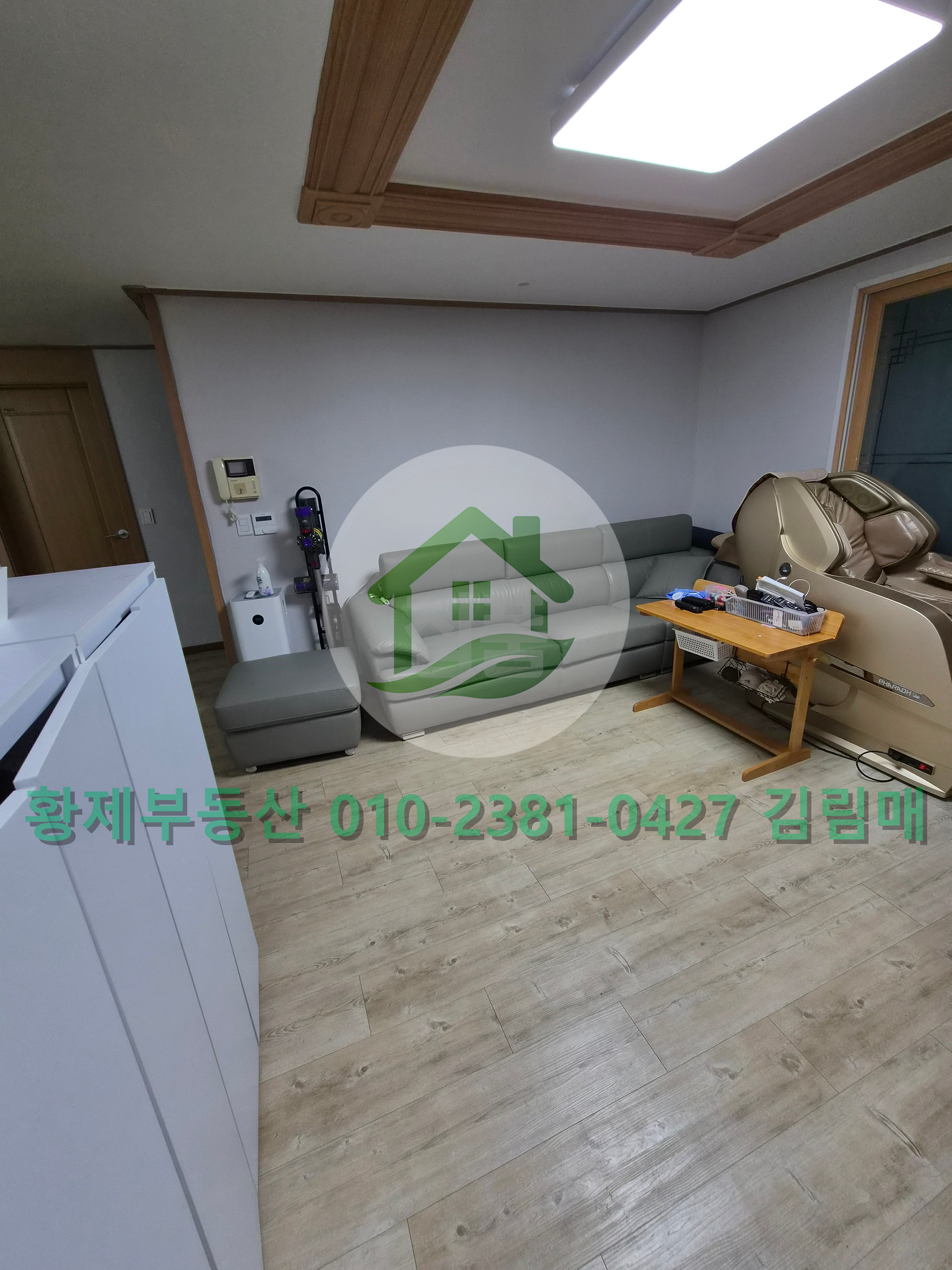 서울 강서구 화곡동 미주아트빌 월세 3000만원 90만원 매물 이미지