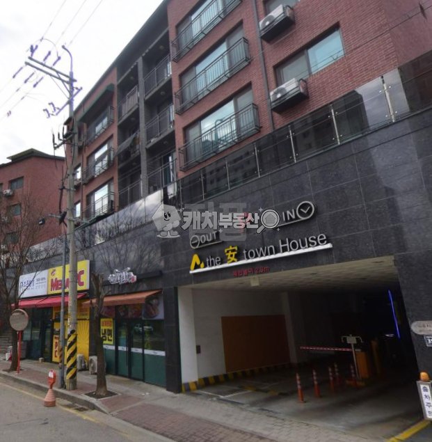 인천 검단구 원당동 더안타운하우스 매매 4억500만원 매물 이미지