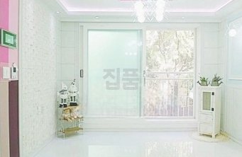 서울 성북구 하월곡동 쉐누빌 매매 2억1000만원 매물 이미지