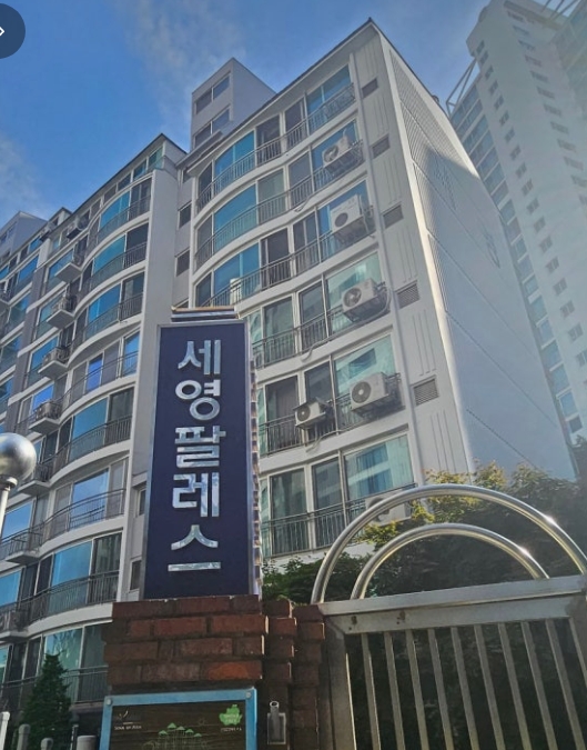 서울 강남구 대치동 세영팔레스타운 매매 25억 매물 이미지