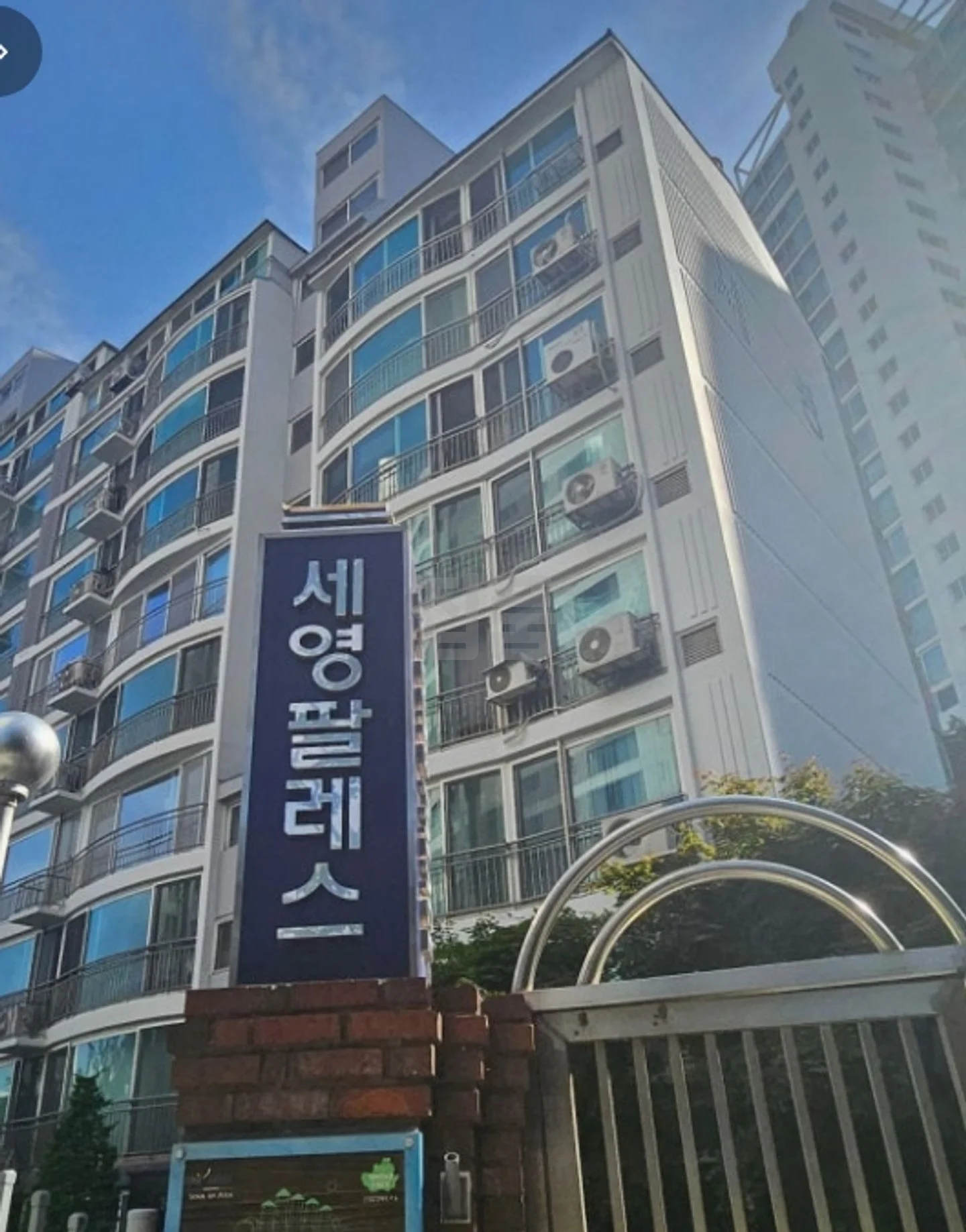 서울 강남구 대치동 세영팔레스타운 매매 25억 매물 이미지