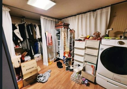 경기 안산시 상록구 본오동 동양렉슬아파트 매매 2억7500만원 매물 이미지