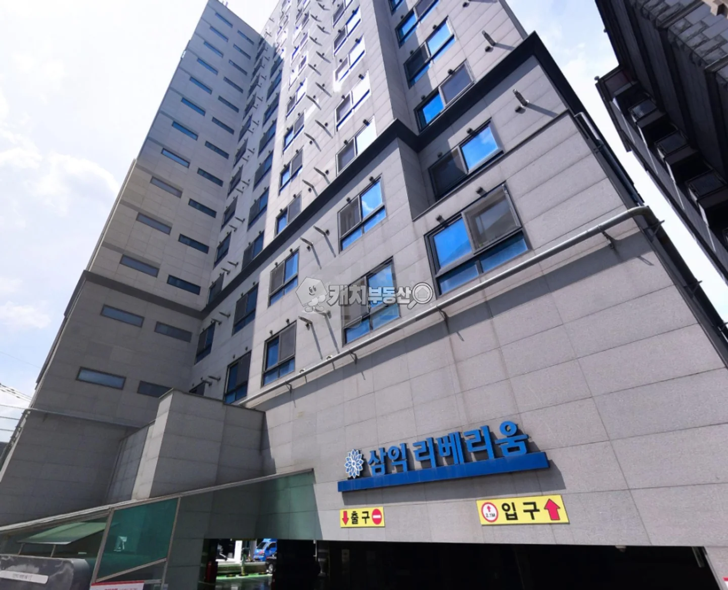 경기 용인시 기흥구 신갈동 삼익리베리움 매매 2억2000만원 매물 이미지