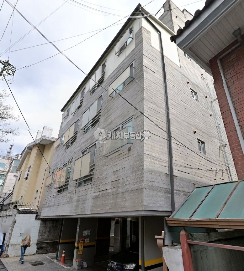 서울 서대문구 연희동 라온빌라 매매 2억7500만원 매물 이미지
