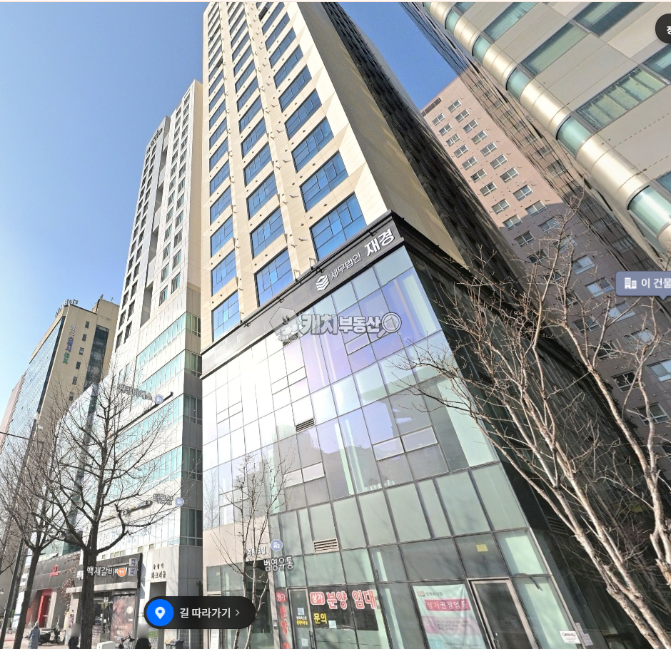 서울 송파구 방이동 성희파크빌 매매 2억4000만원 매물 이미지