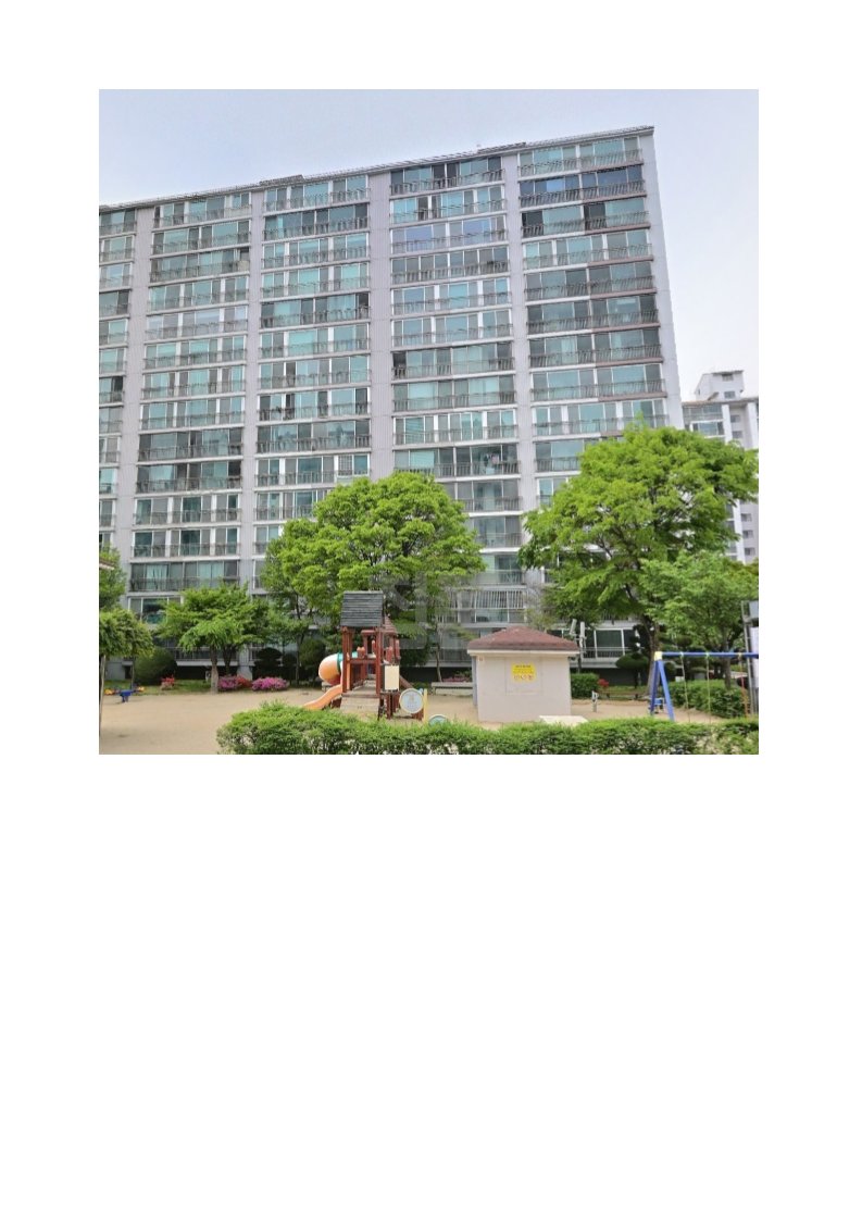 대전 유성구 어은동 한빛아파트 매매 4억2000만원 매물 이미지