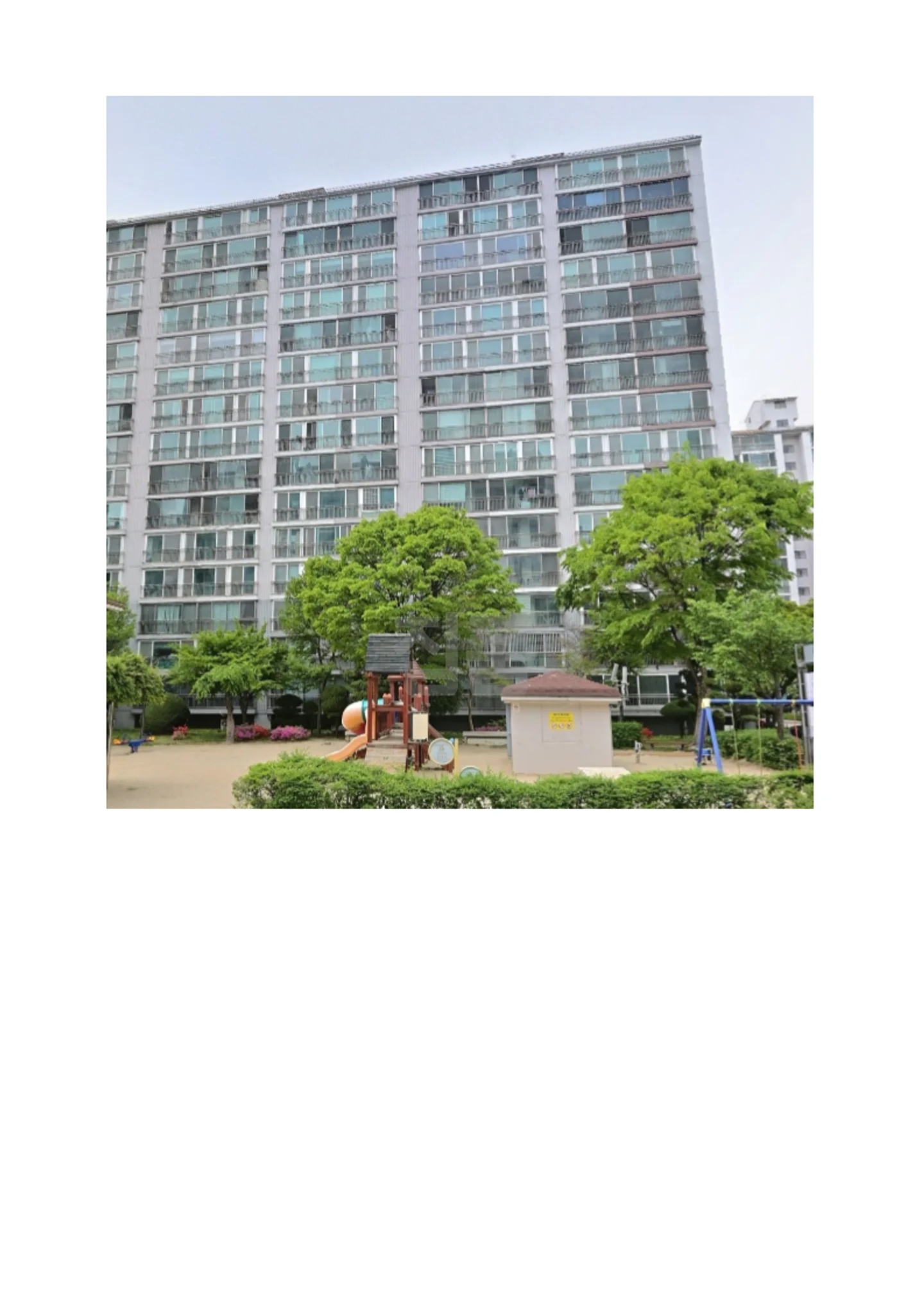 대전 유성구 어은동 한빛아파트 매매 4억2000만원 매물 이미지