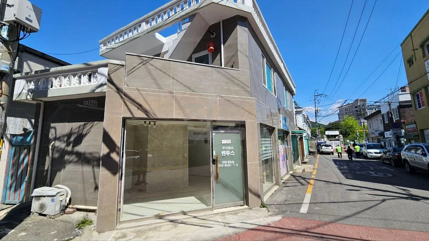 인천 부평구 십정동 십정동489 4 매매 5억6000만원 매물 이미지