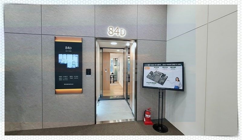 경기 평택시 장당동 평택석정화성파크드림 매매 4억6000만원 매물 이미지