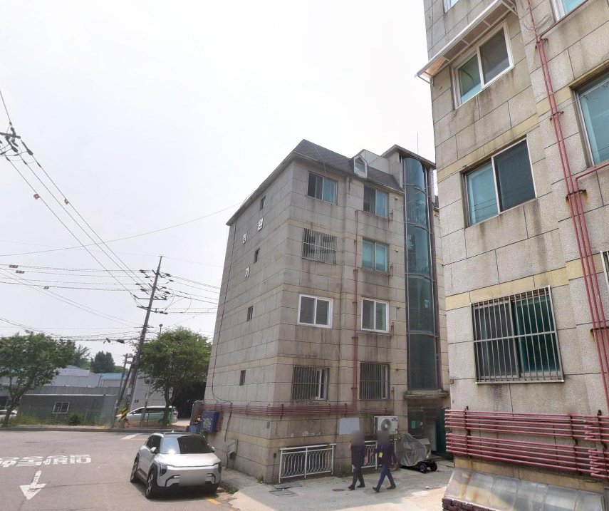 경기 시흥시 신천동 청원빌라 매매 1억2800만원 매물 이미지