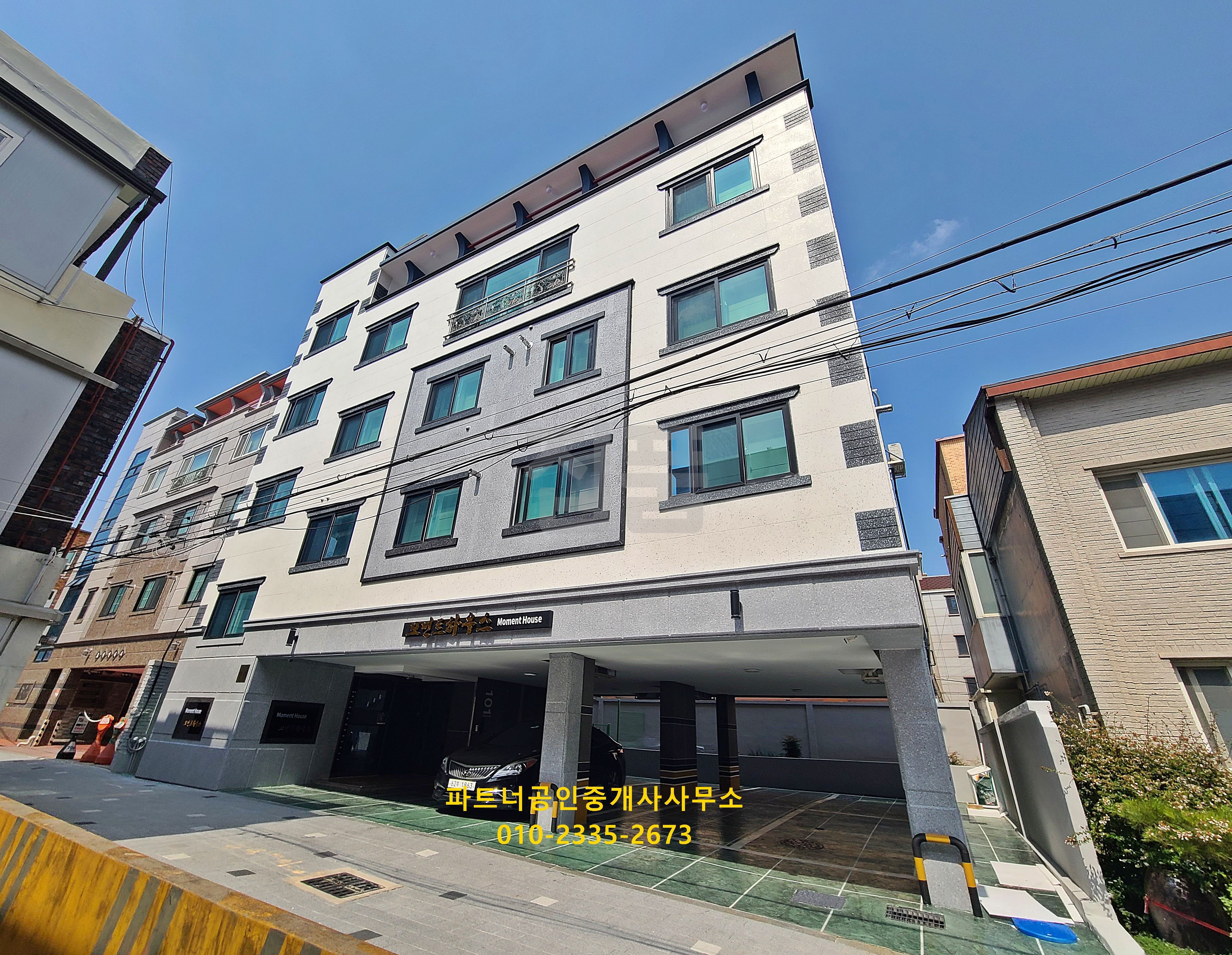 대구 서구 내당동 내당동253 11 매매 10억8000만원 매물 이미지