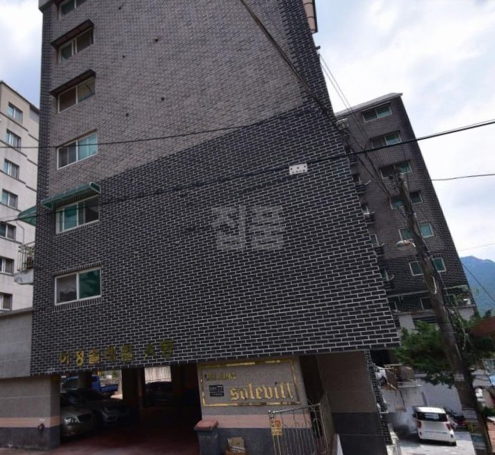 경기 의정부시 호원동 이정솔레빌 매매 2억5000만원 매물 이미지