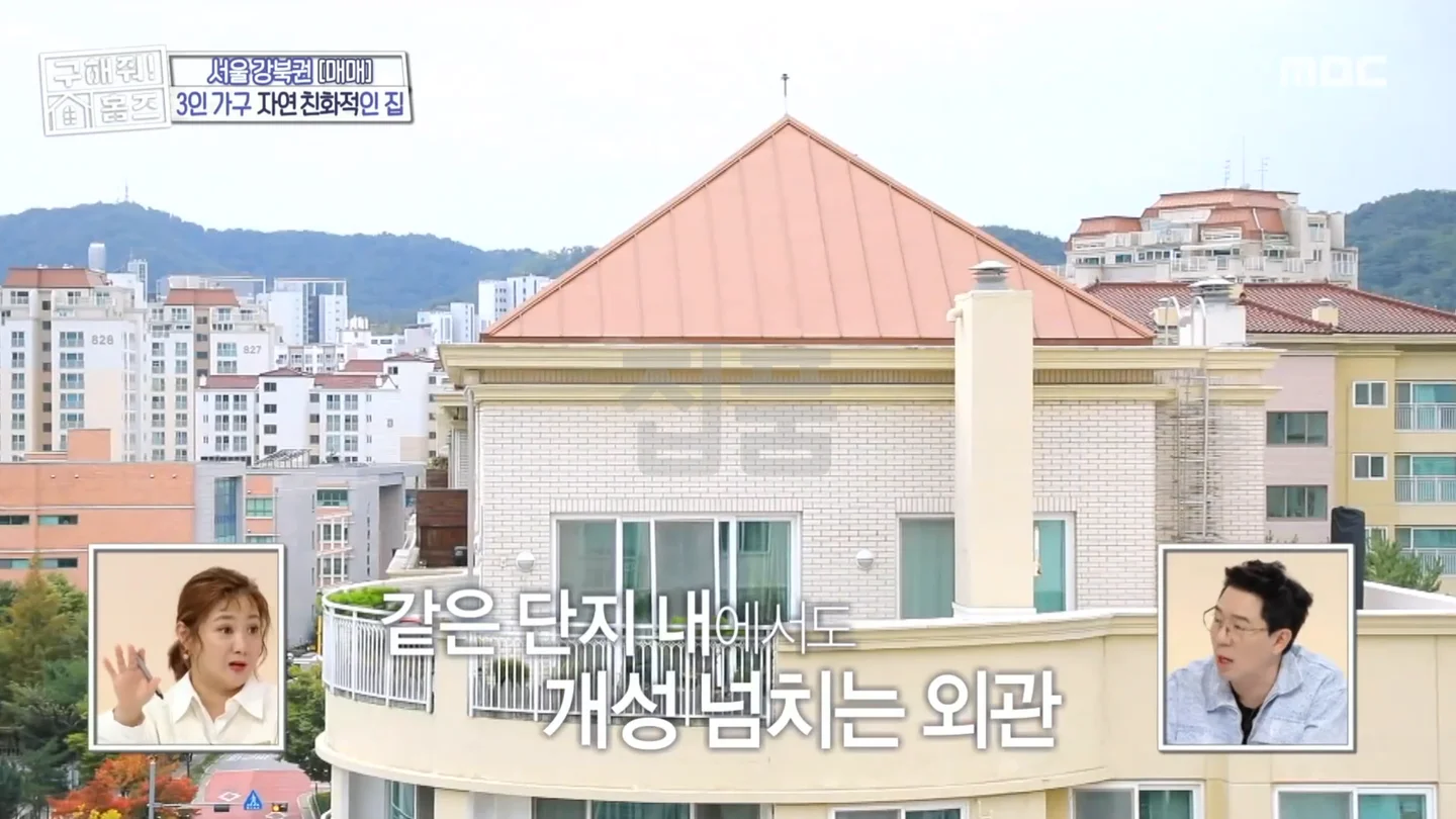 서울 은평구 진관동 은평뉴타운상림마을8단지롯데캐슬아파트 매매 13억5000만원 매물 이미지