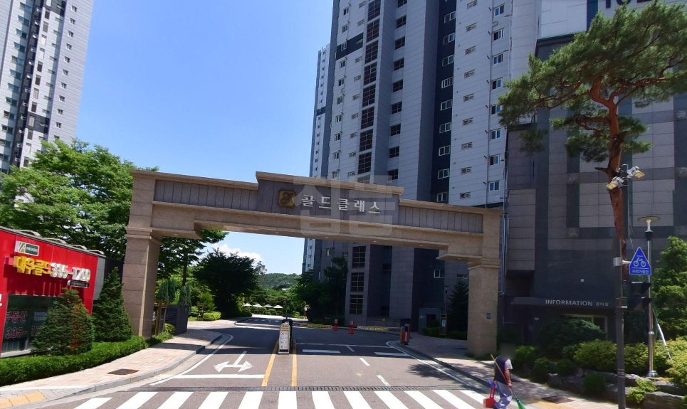 경기 용인시 처인구 역북동 골드클래스용인역북 매매 5억9000만원 매물 이미지