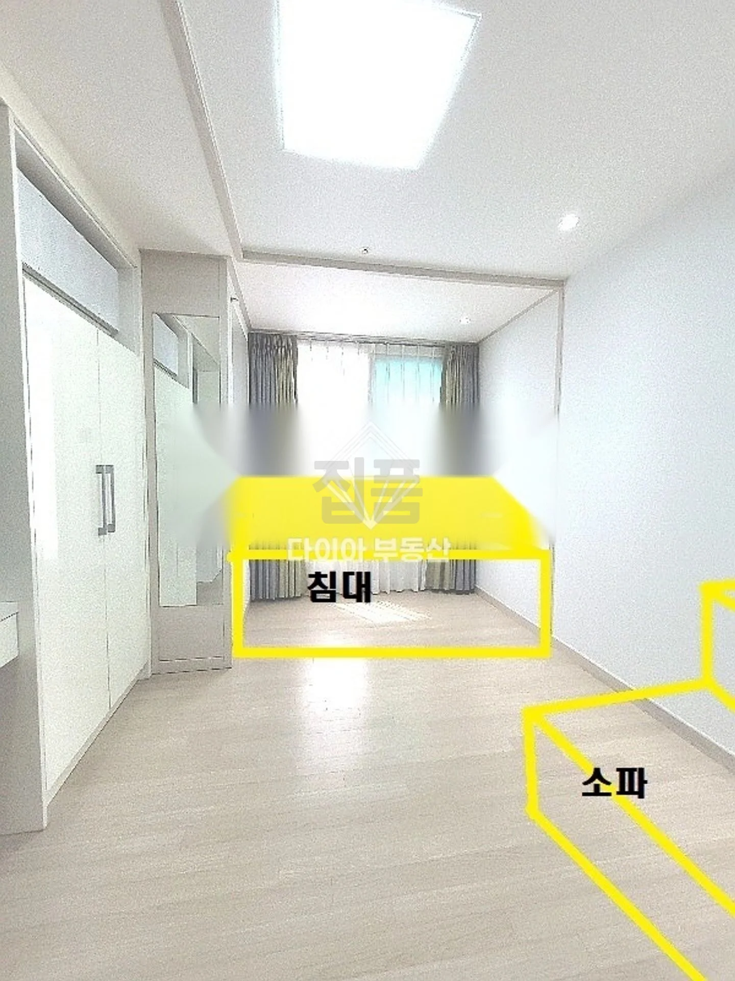 서울 영등포구 영등포동1가 메트로가든 매매 1억4500만원 매물 이미지