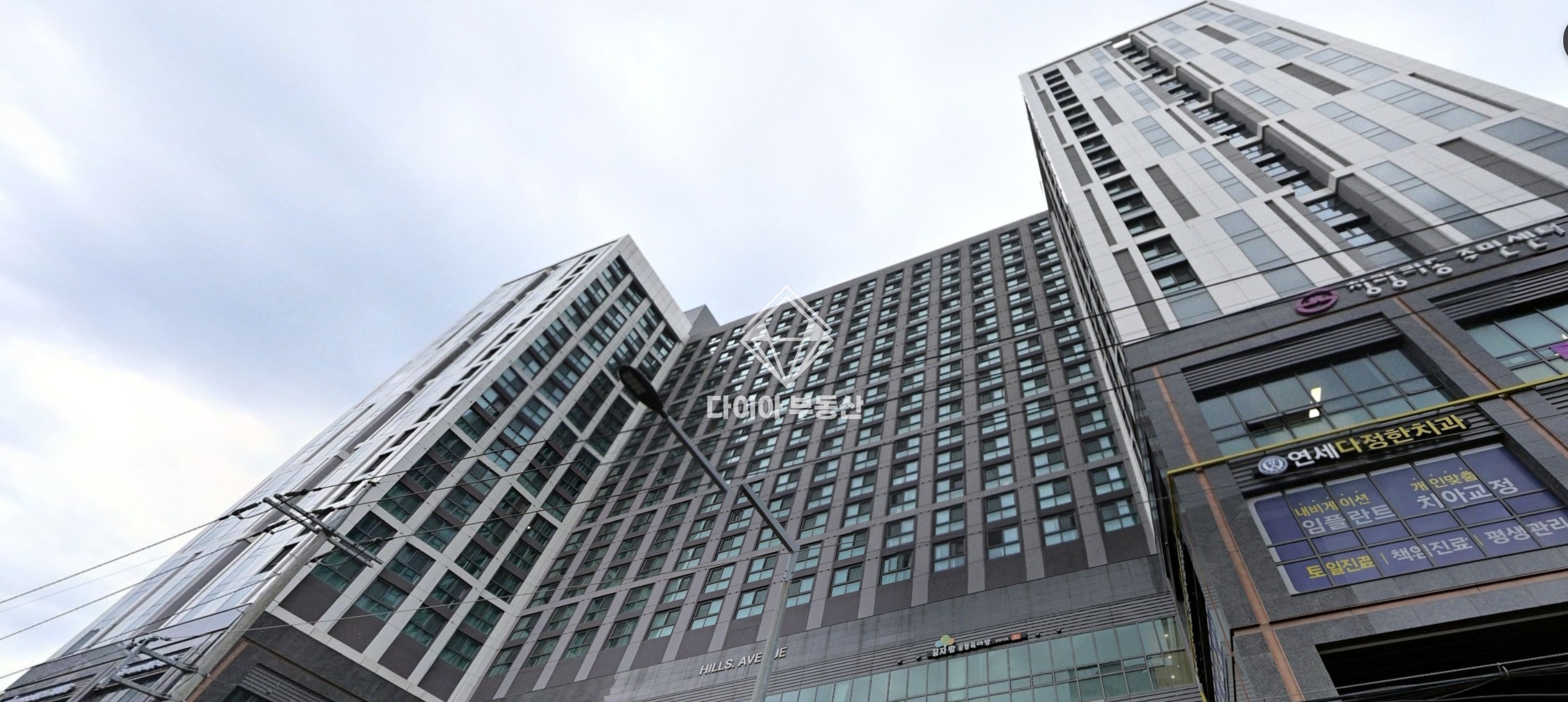 서울 동대문구 청량리동 힐스테이트청량리역 매매 5억4500만원 매물 이미지
