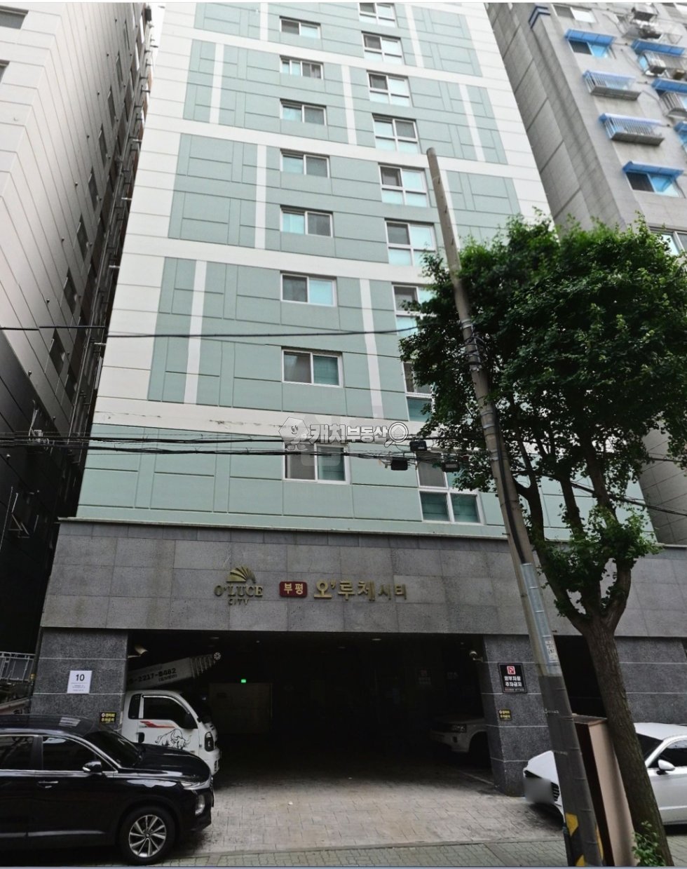 인천 부평구 부평동 부평오루체시티 매매 1억9000만원 매물 이미지